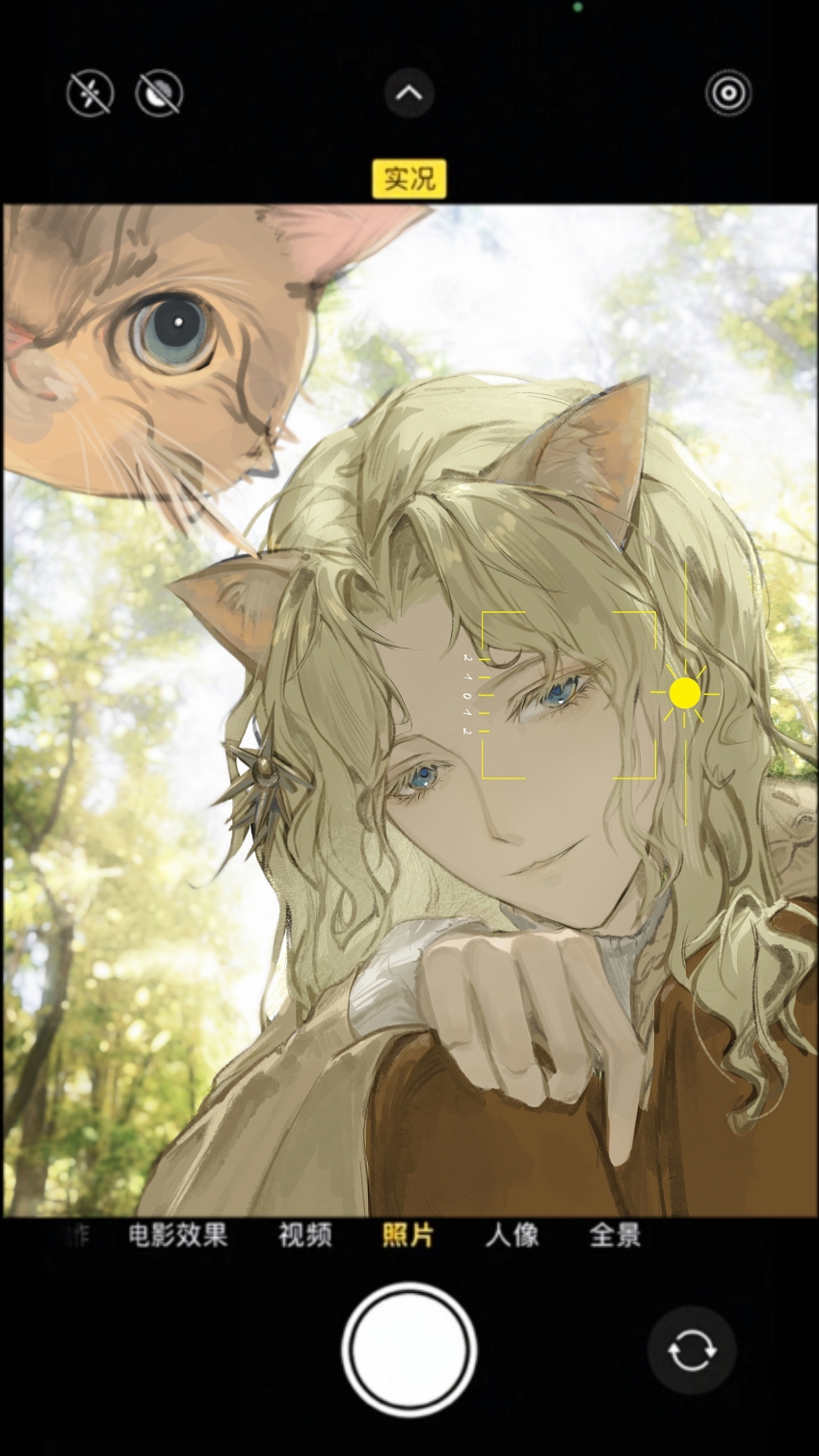 6 (Reverse:1999) Rule 34 Image