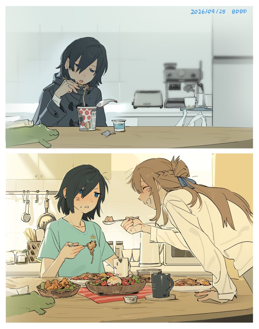 Miyagi Shiori Rule 34 Image