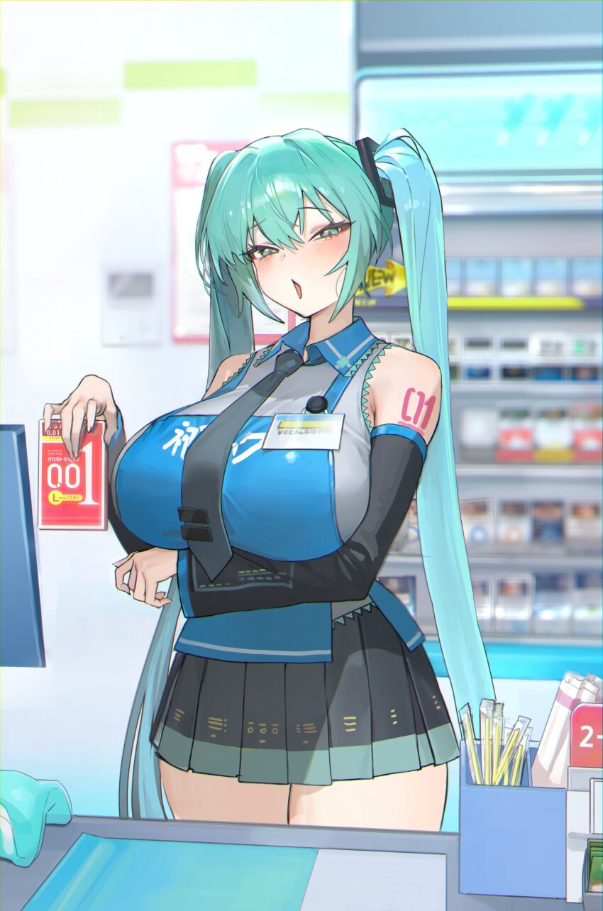 Hatsune Miku (Vocaloid) Rule 34 Image
