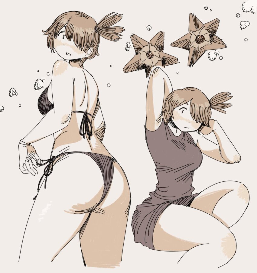 Gen 1 Pokemon (Nintendo) Rule 34 Image