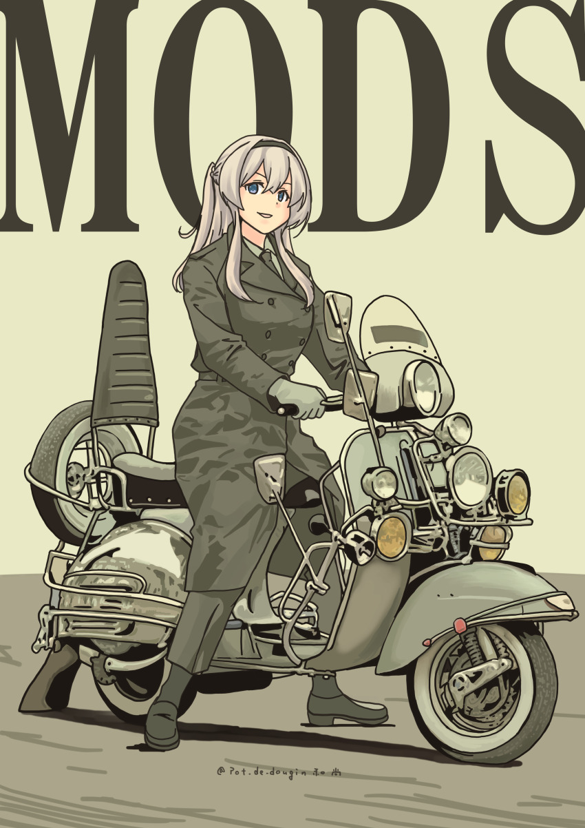 Kantai Collection Rule 34 Image