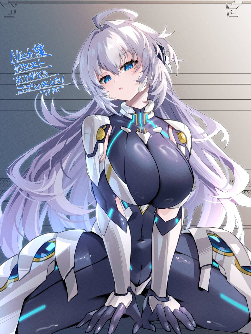 Original Rule 34 Image