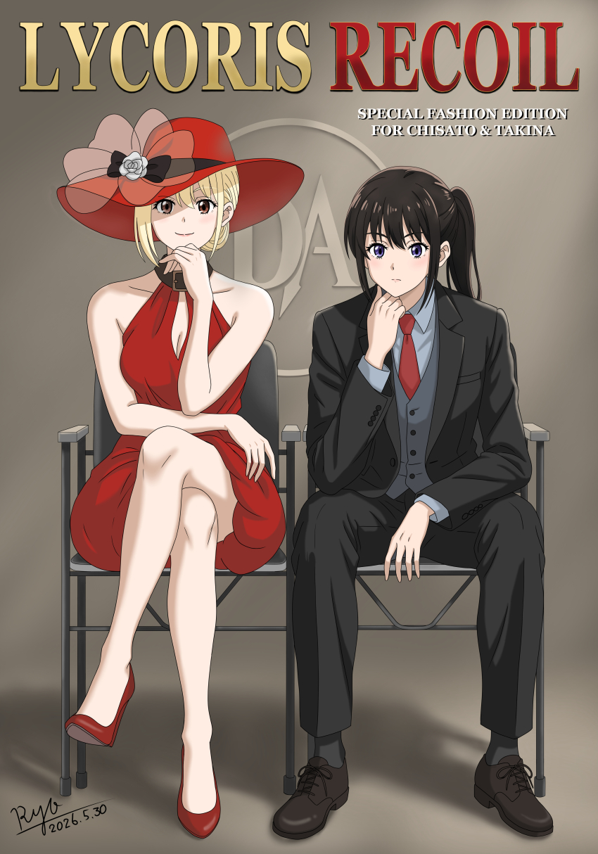 Inoue Takina (Lycoris Recoil) Rule 34 Image