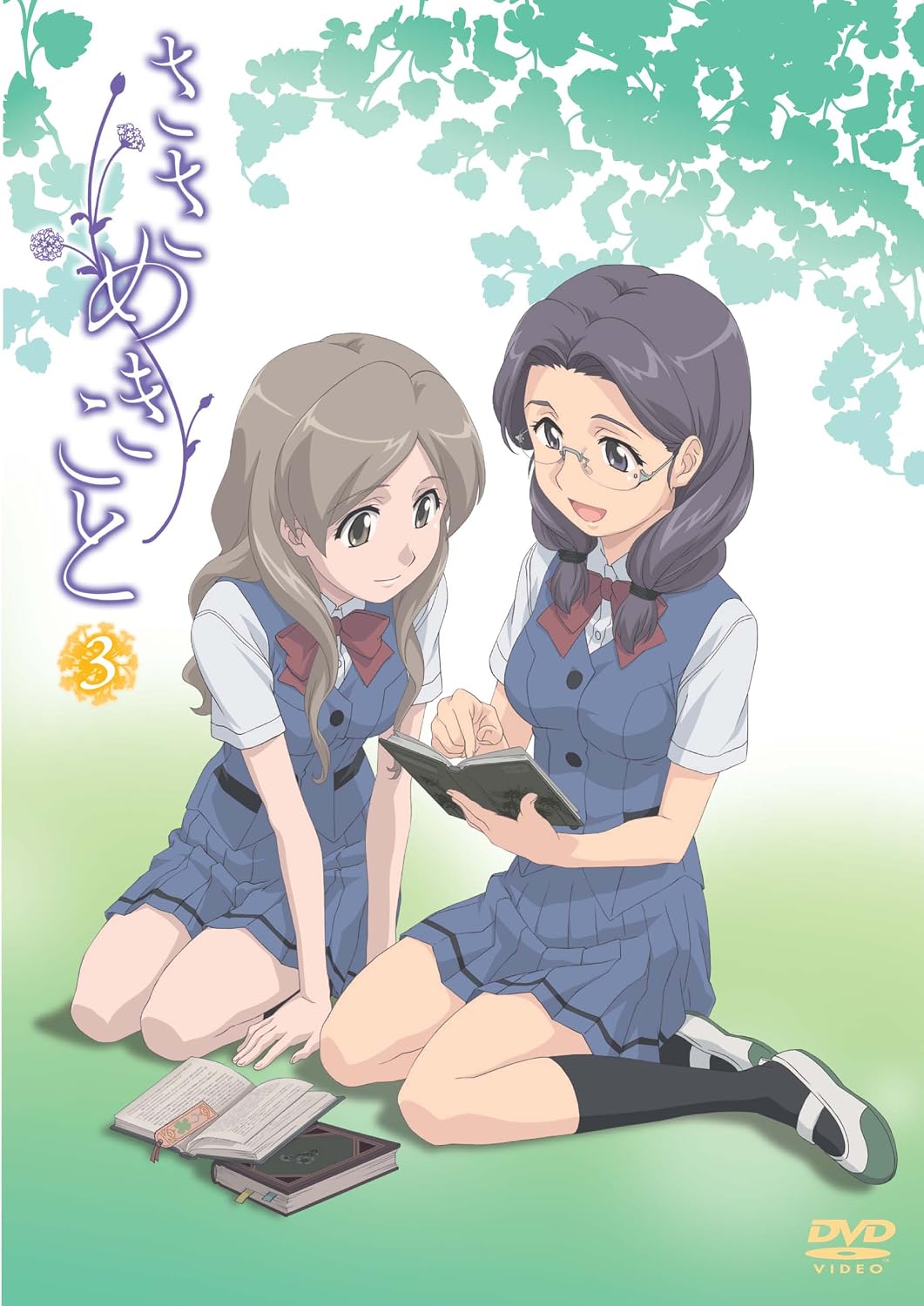 Kazama Ushio (Sasameki Koto) Rule 34 Image