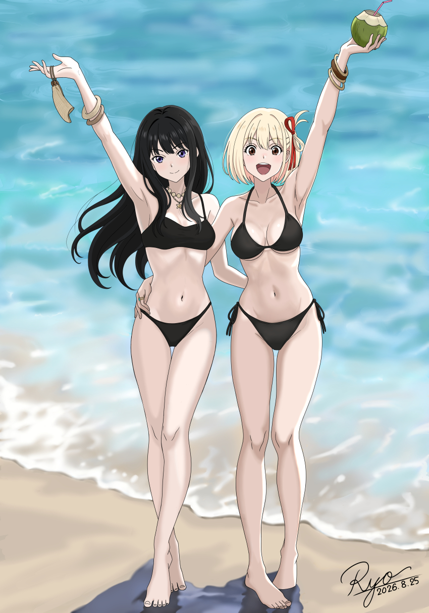 Inoue Takina (Lycoris Recoil) Rule 34 Image