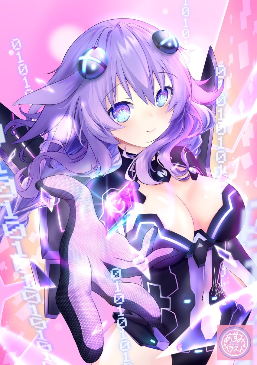 Purple Heart (Neptunia) Rule 34 Image