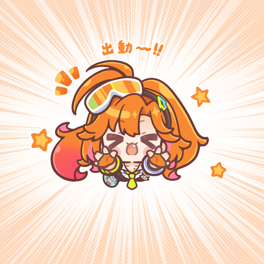 Hololive Rule 34 Image