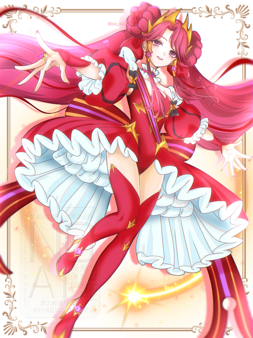 Shirube Kagari (Princession Orchestra) Rule 34 Image