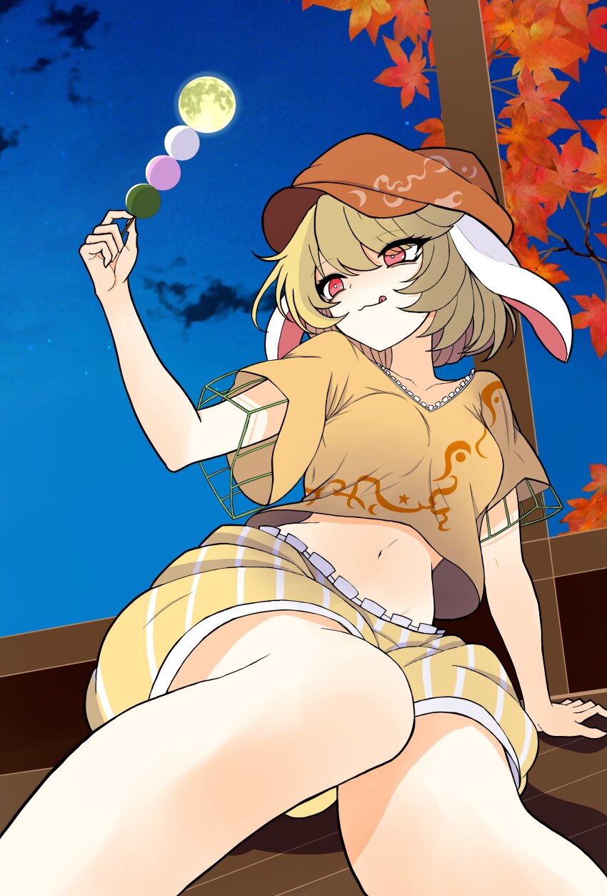 Ringo (Touhou) Rule 34 Image