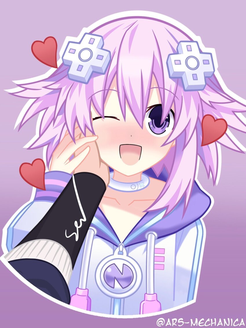 Neptune (Neptunia) Rule 34 Image