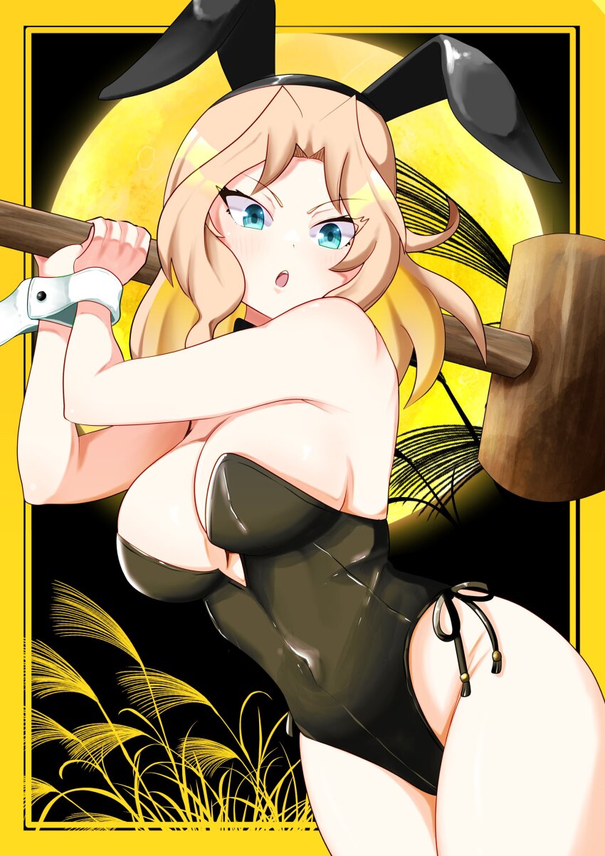 Kay (Girls Und Panzer) Rule 34 Image