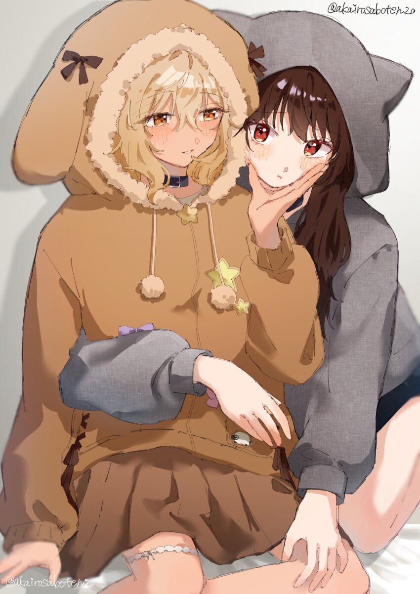 Akairosaboten20 Rule 34 Image