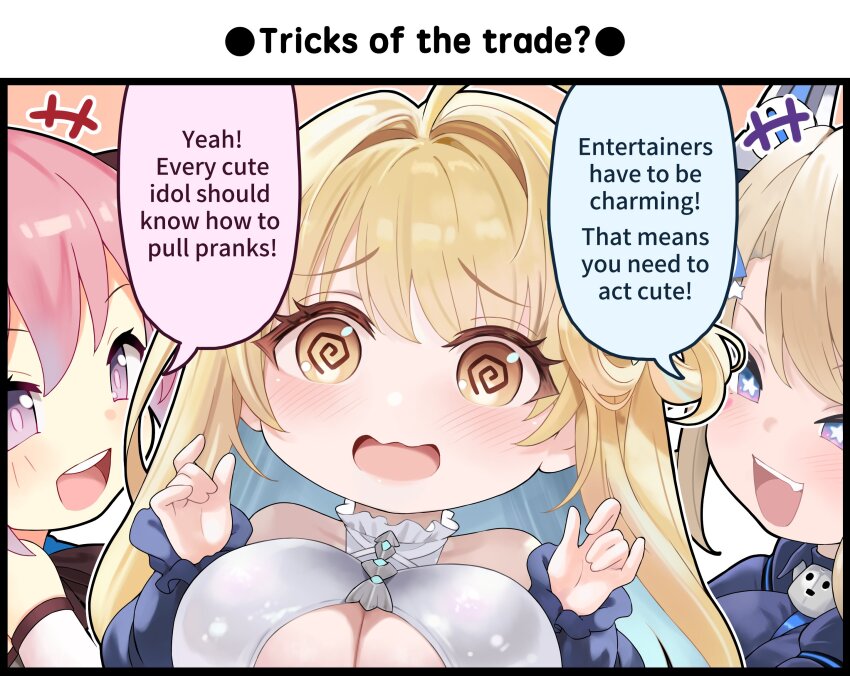 Guam (Azur Lane) Rule 34 Image