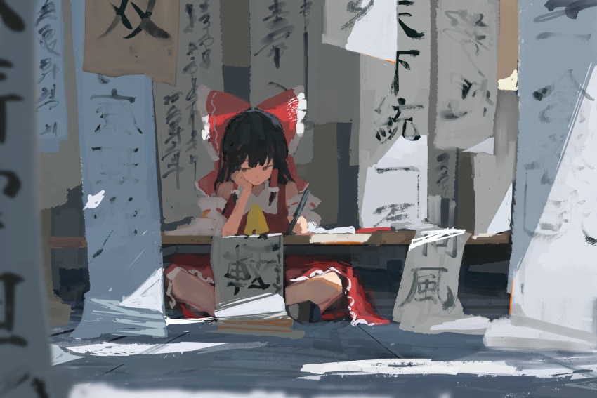Hakurei Reimu (Touhou) Rule 34 Image