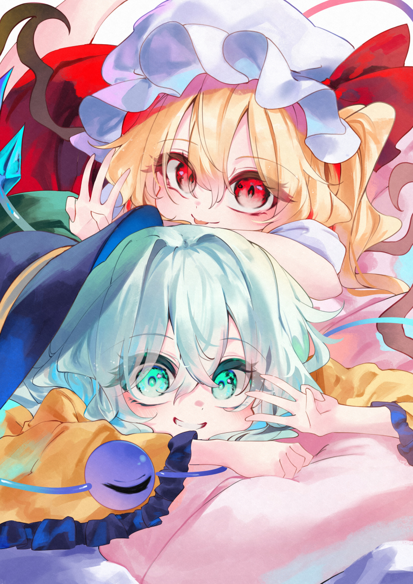 Flandre Scarlet (Touhou) Rule 34 Image