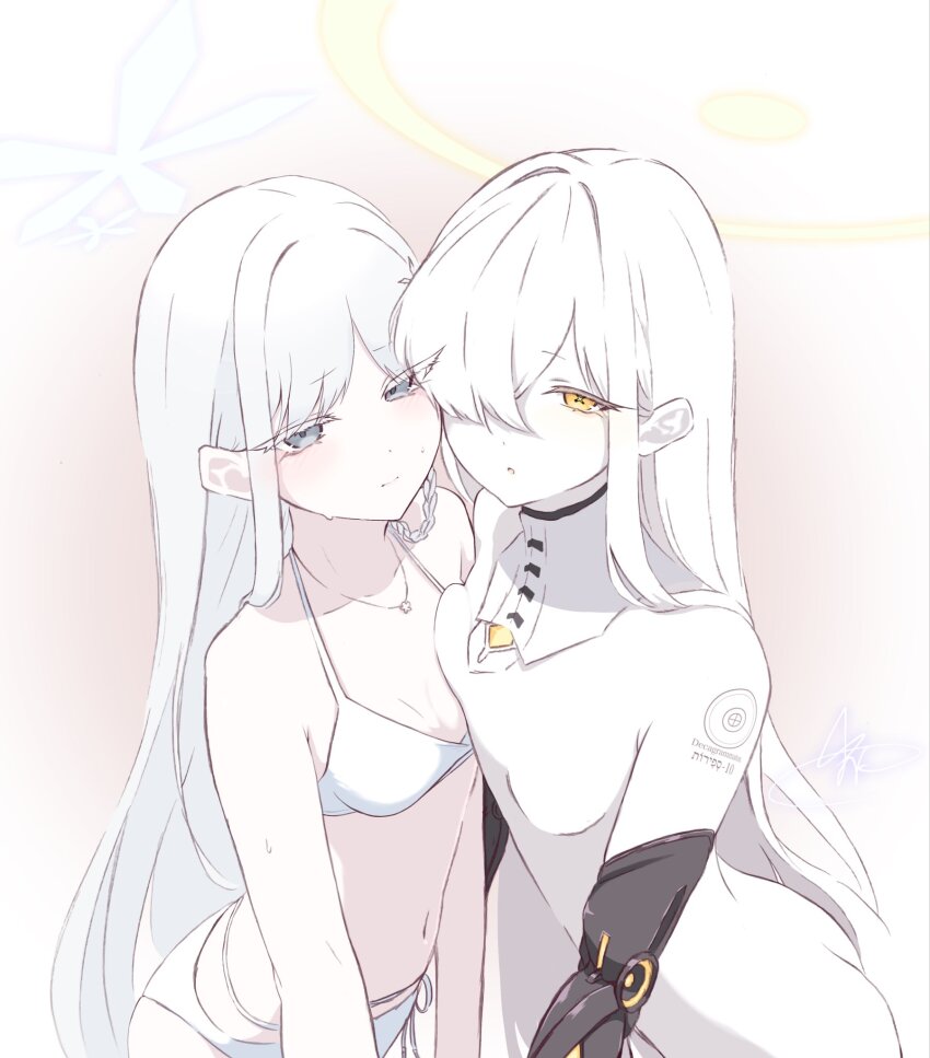 Malkuth (Blue Archive) Rule 34 Image
