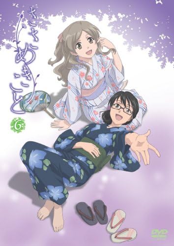 Kazama Ushio (Sasameki Koto) Rule 34 Image