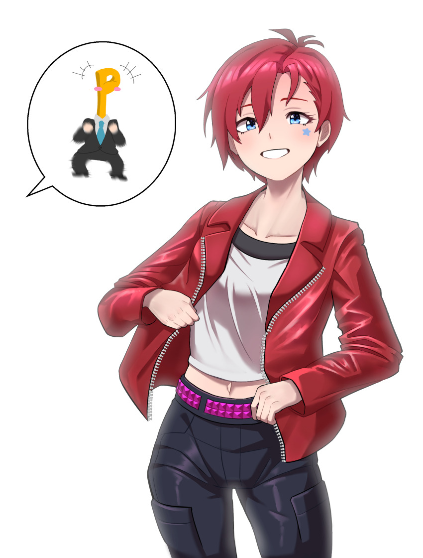 P-Head Producer (Idolmaster) Rule 34 Image