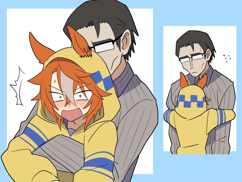 Dicta Striker (Umamusume) Rule 34 Image