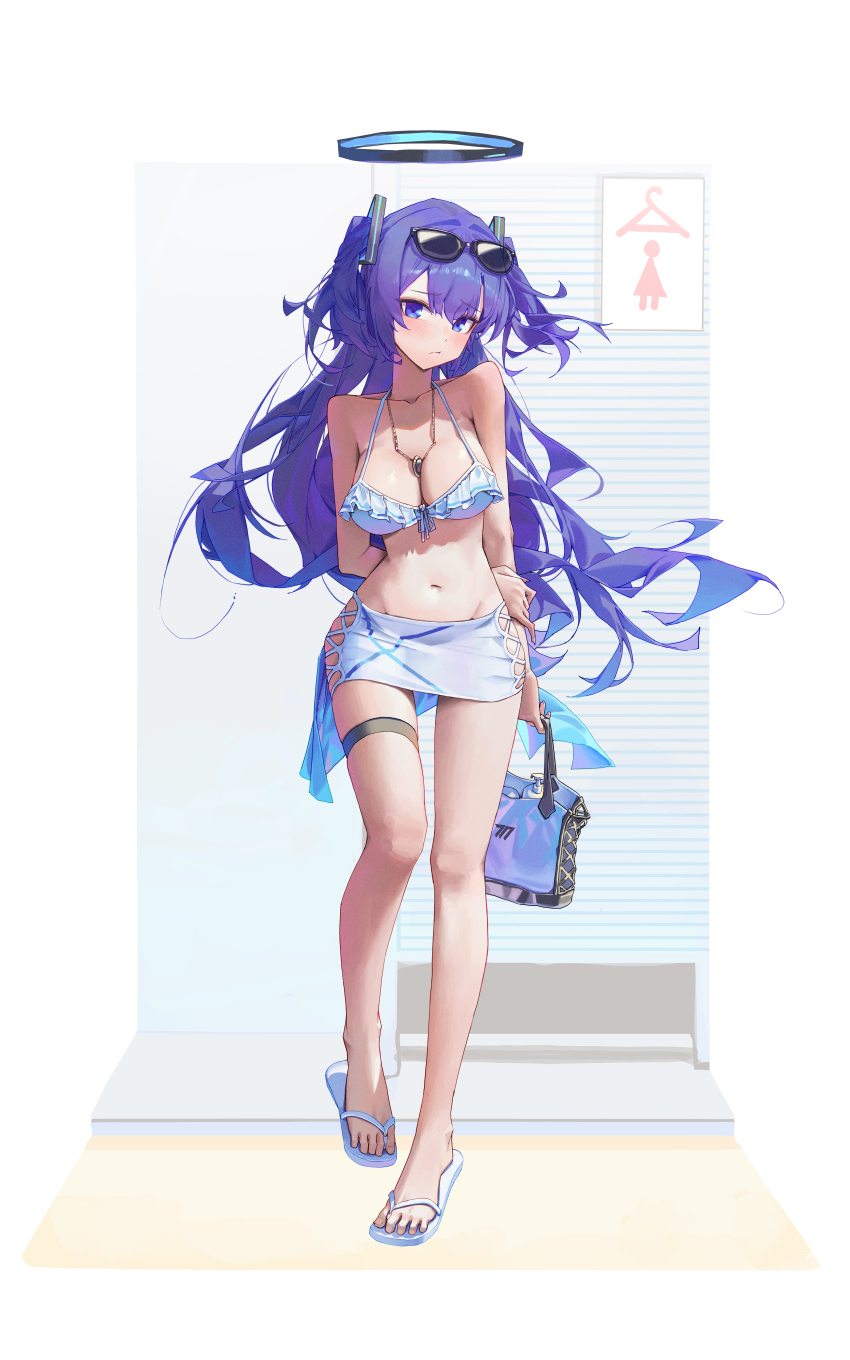 Yuuka (Blue Archive) Rule 34 Image