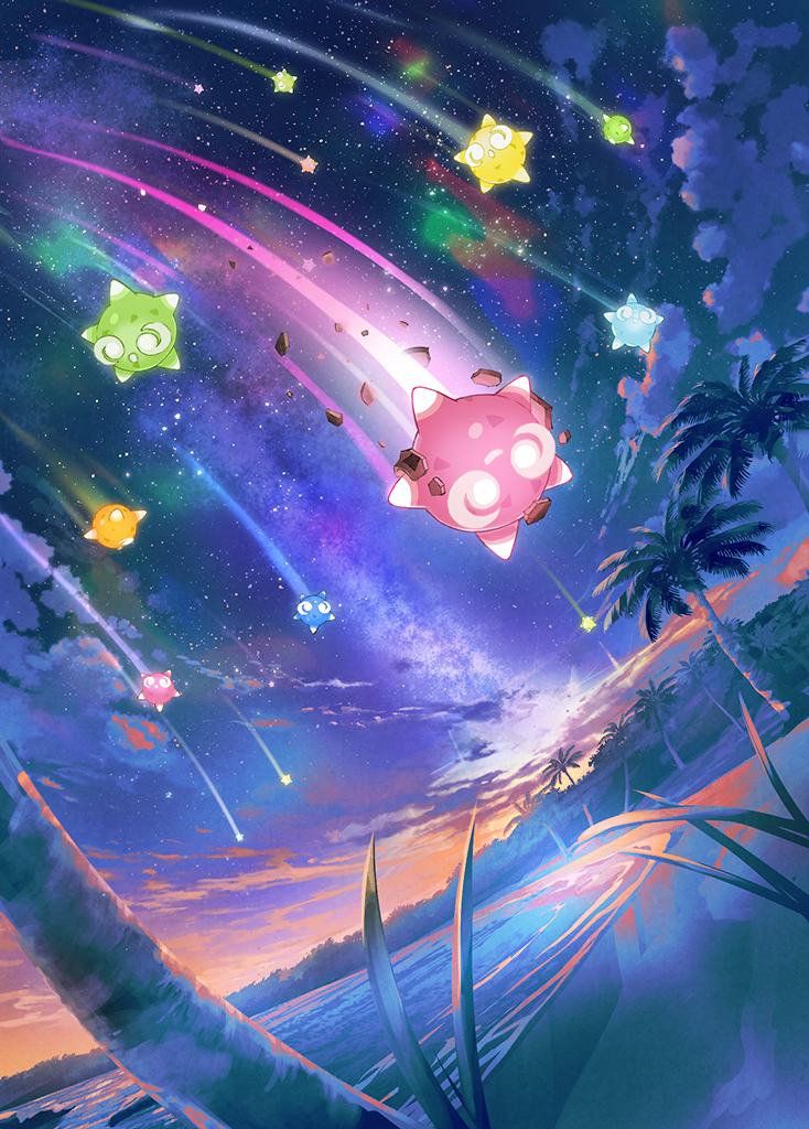 Gen 7 Pokemon (Nintendo) Rule 34 Image
