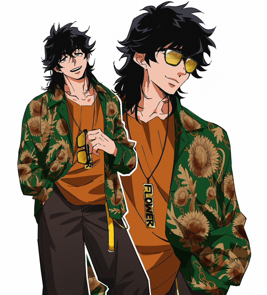 Wind Breaker (Nii Satoru) Rule 34 Image