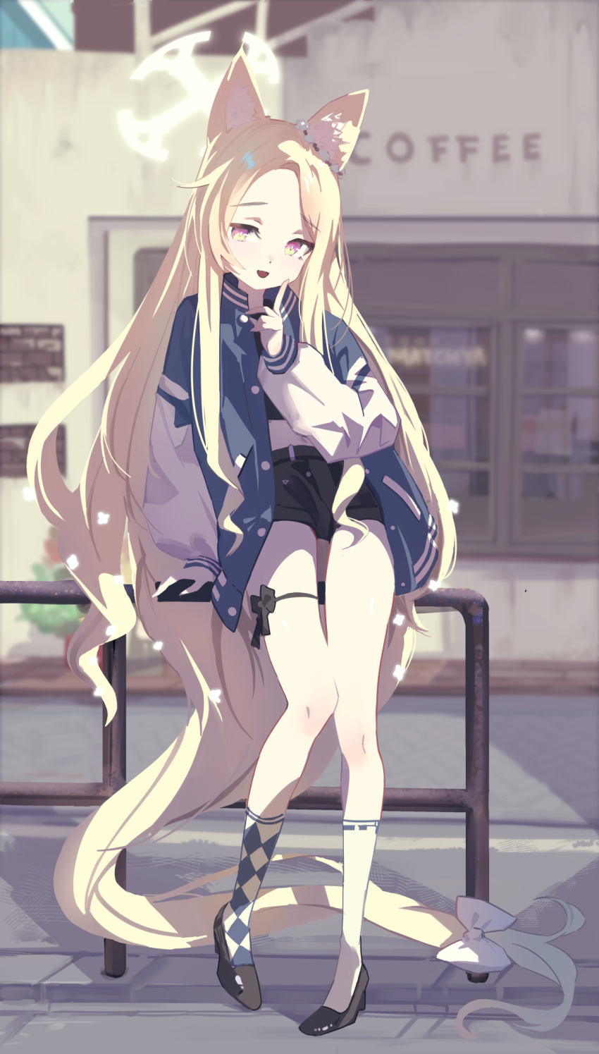 Seia (Blue Archive) Rule 34 Image