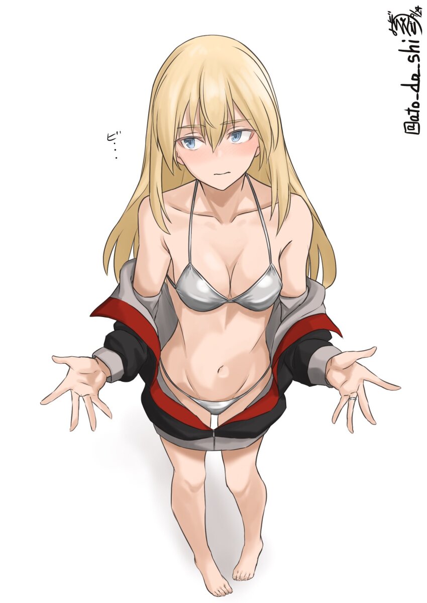 Bismarck (Kancolle) Rule 34 Image