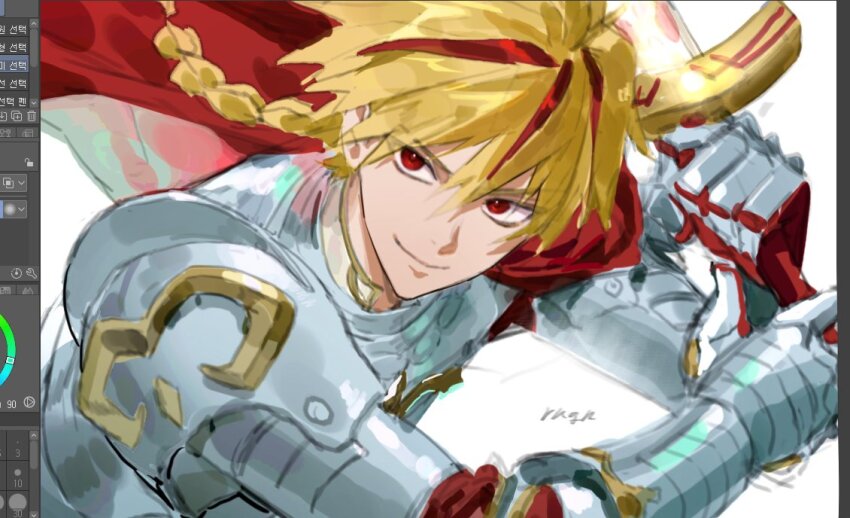 Richard I (Fate) Rule 34 Image