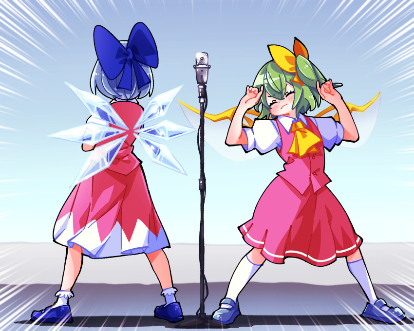 Cirno (Touhou) Rule 34 Image