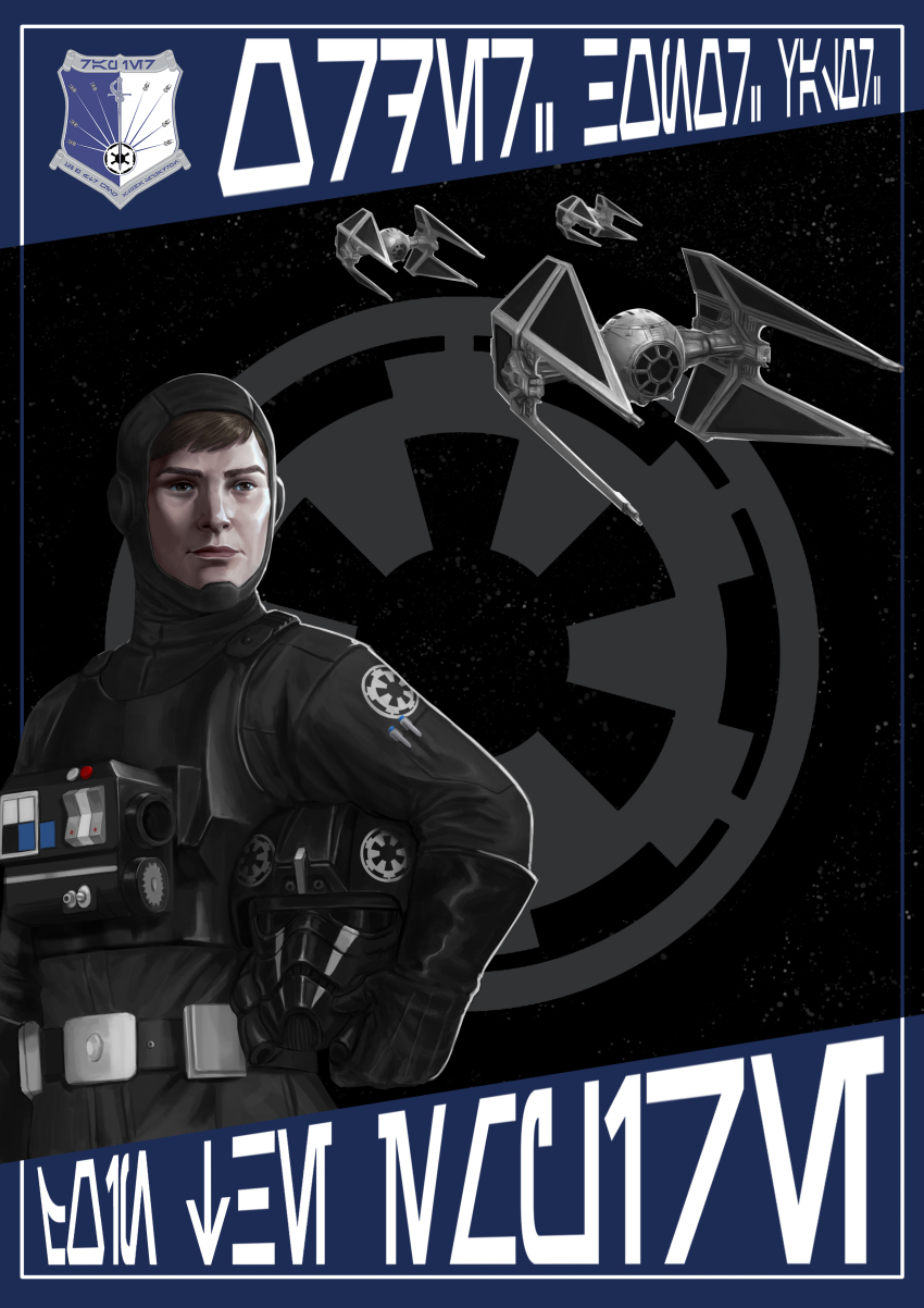 Tie Pilot (Star Wars) Rule 34 Image