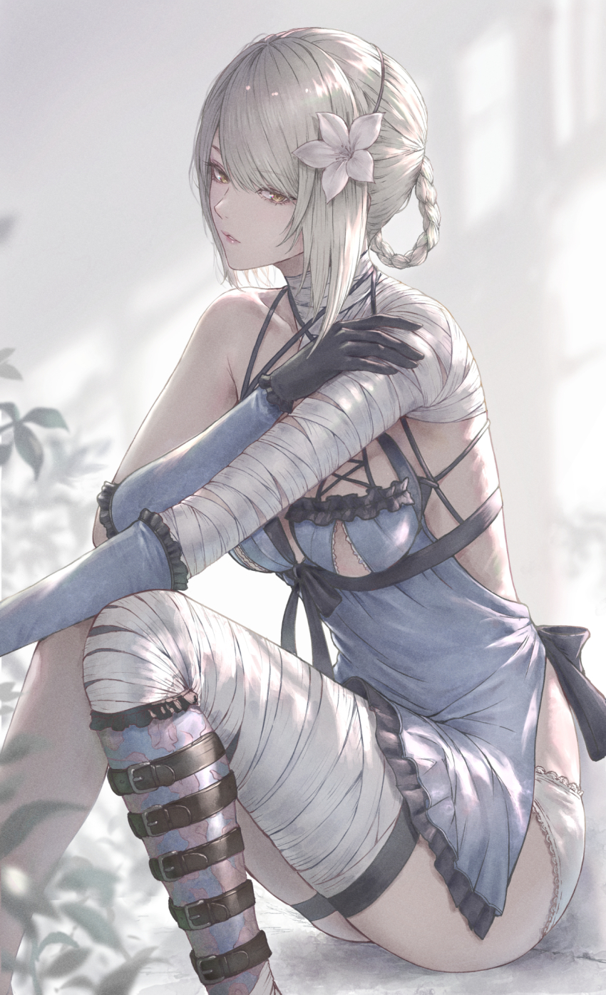 Kaine (Nier) Rule 34 Image