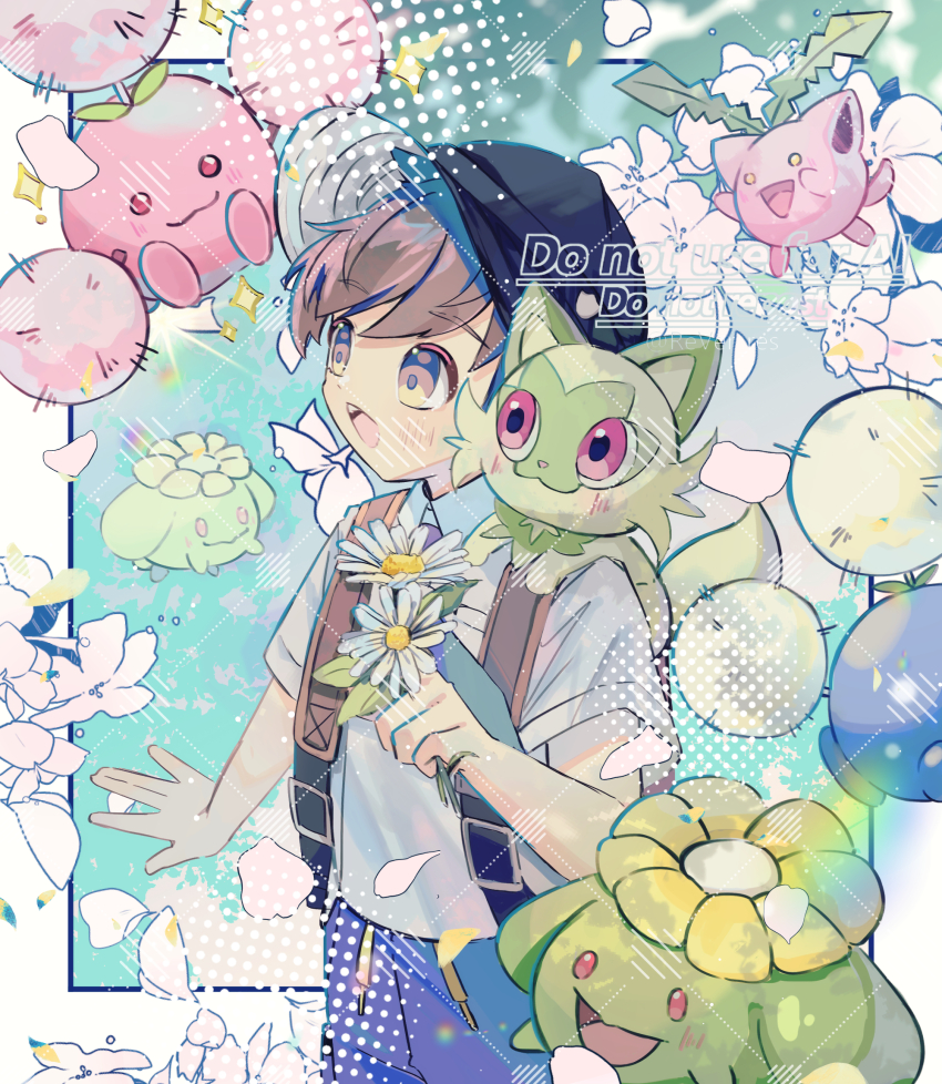 Florian (Pokemon) Rule 34 Image