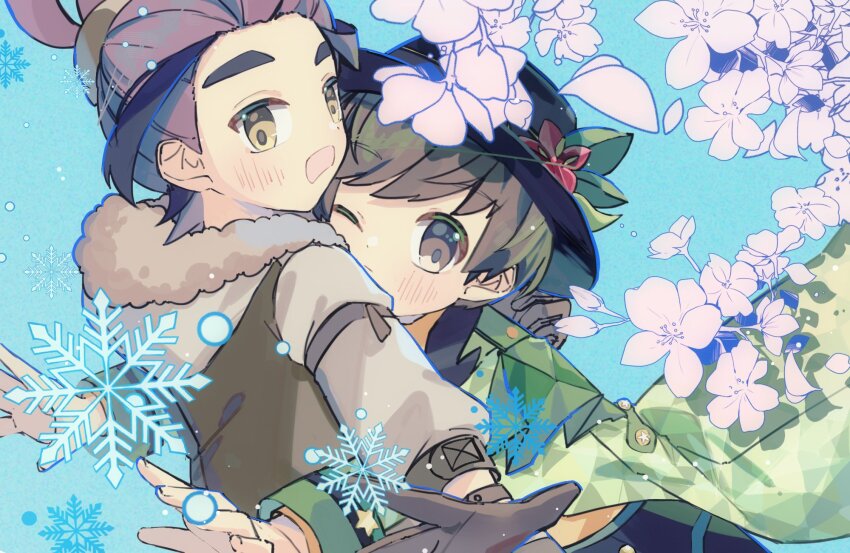 Florian (Pokemon) Rule 34 Image