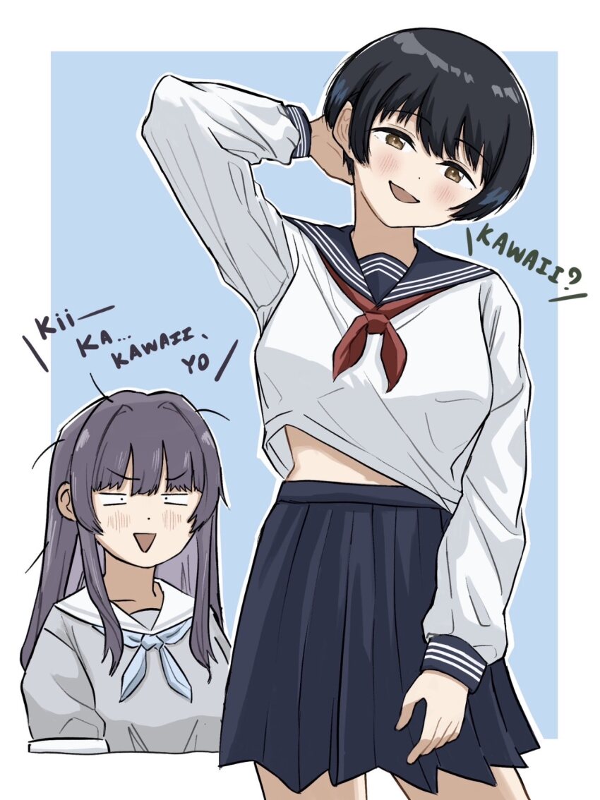 Chang Chin-Lan (Kamiina Botan Yoeru Sugata Wa Yuri No Hana) Rule 34 Image