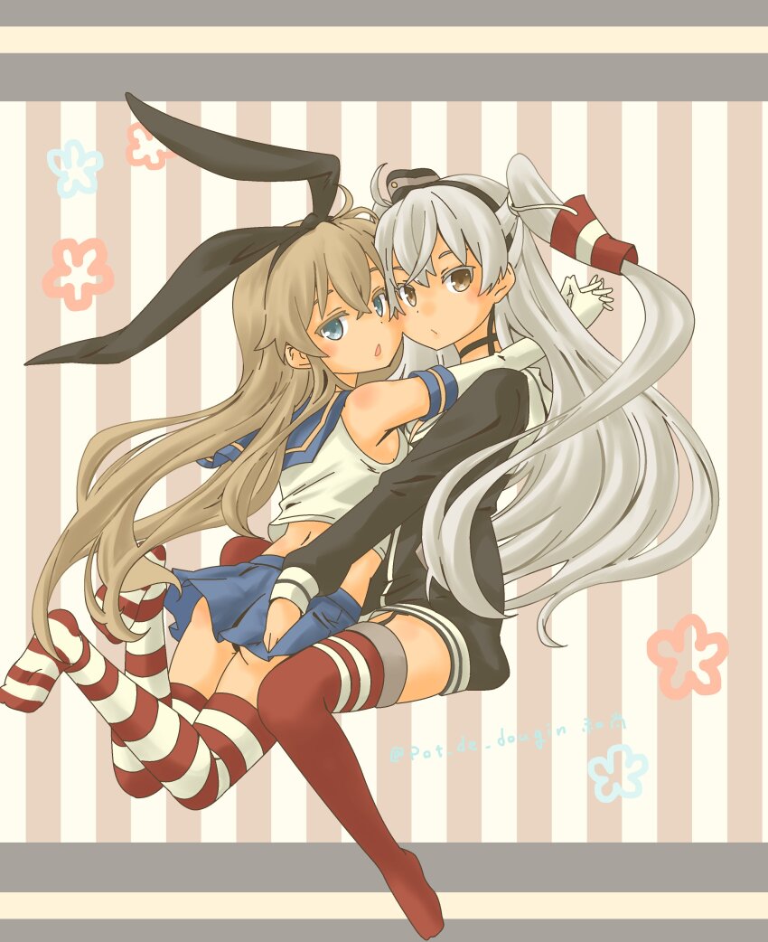 Amatsukaze (Kancolle) Rule 34 Image