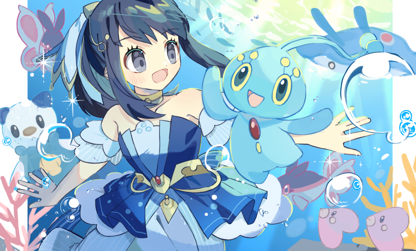 Akari (Pokemon) Rule 34 Image