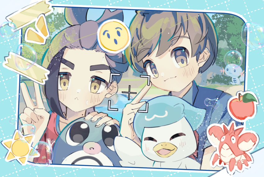 Florian (Pokemon) Rule 34 Image