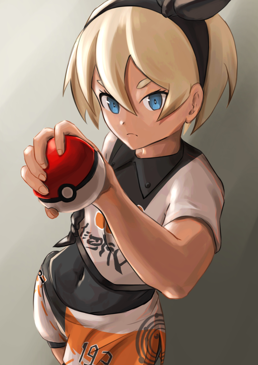 Bea (Pokemon) Rule 34 Image