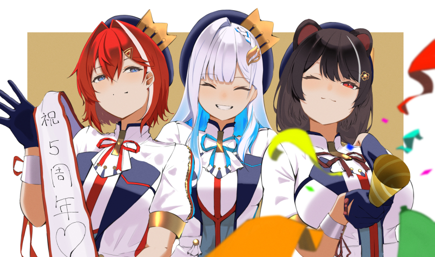 Ange Katrina (Nijisanji) Rule 34 Image
