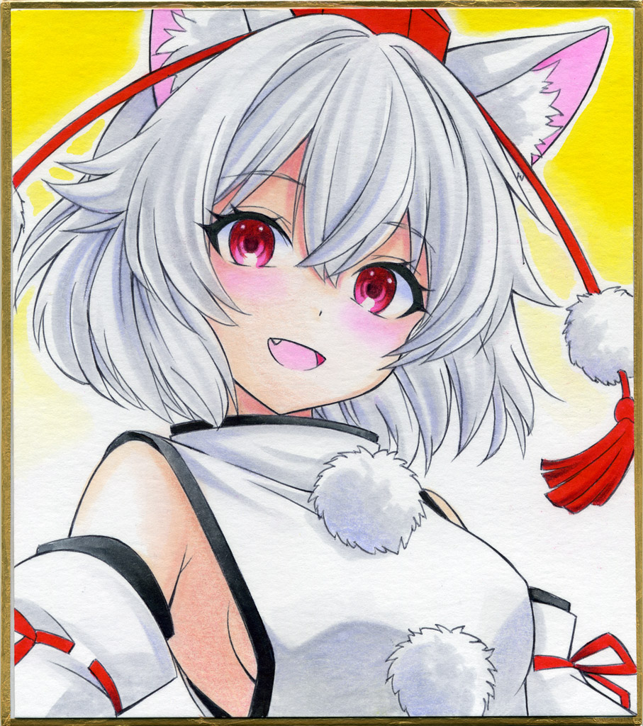 Inubashiri Momiji (Touhou) Rule 34 Image