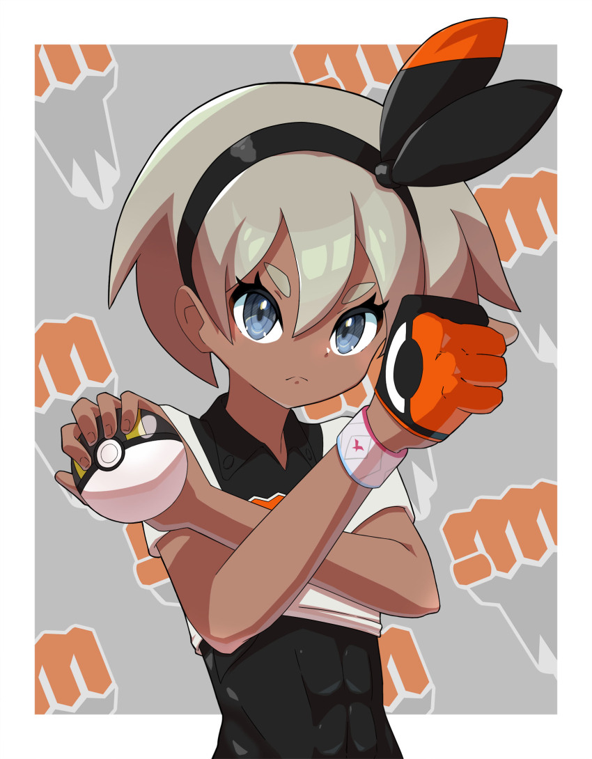 Bea (Pokemon) Rule 34 Image
