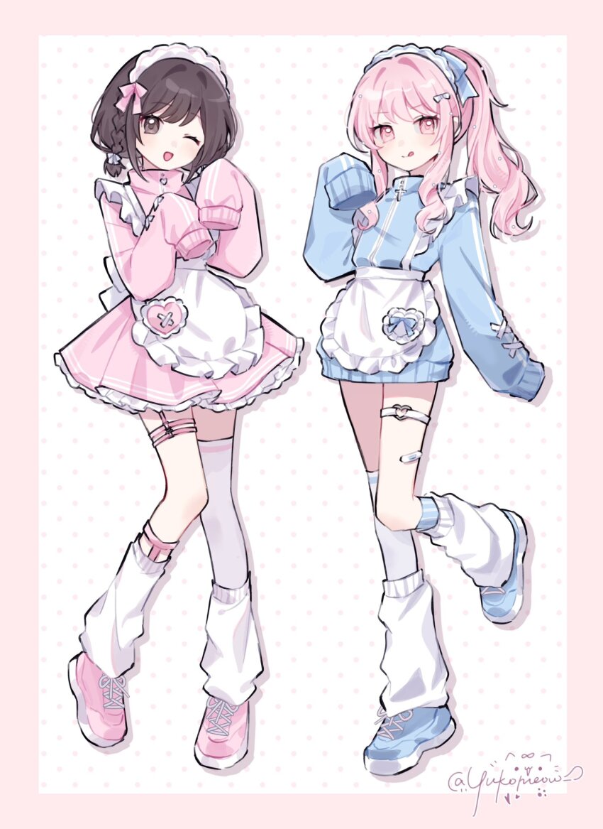 Akiyama Mizuki (Project Sekai) Rule 34 Image