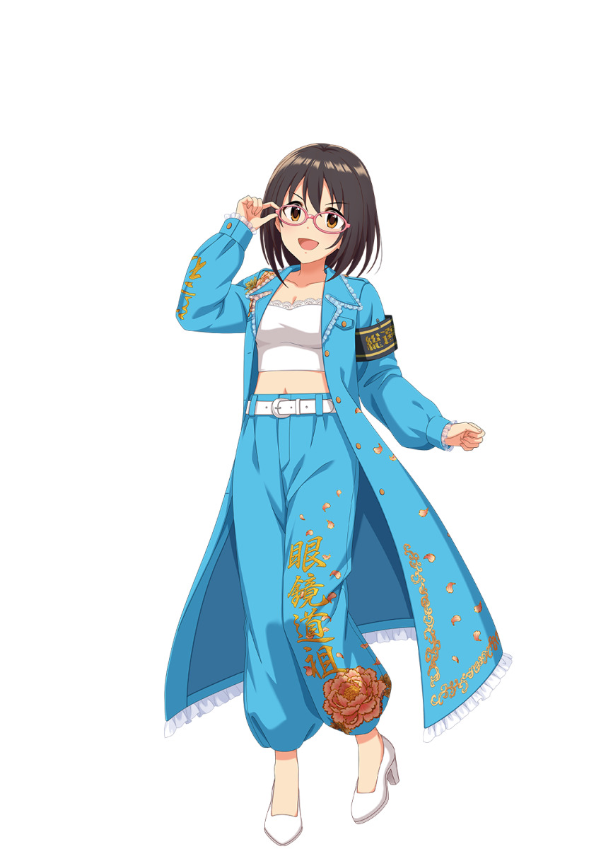 Idolmaster Rule 34 Image