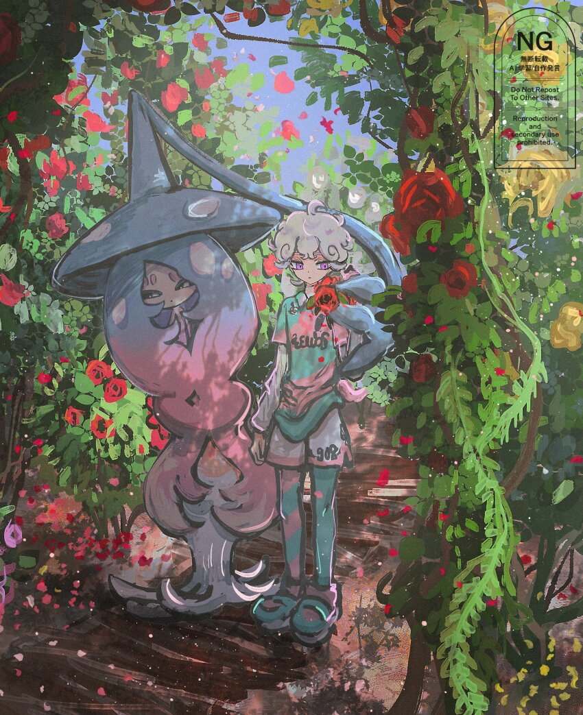 Bede (Pokemon) Rule 34 Image