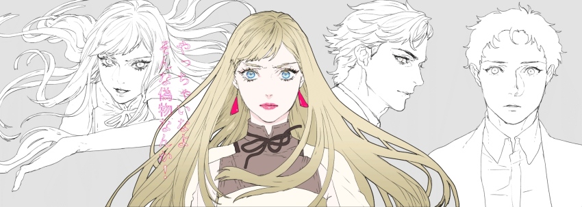 Gigi Andalusia (Gundam) Rule 34 Image