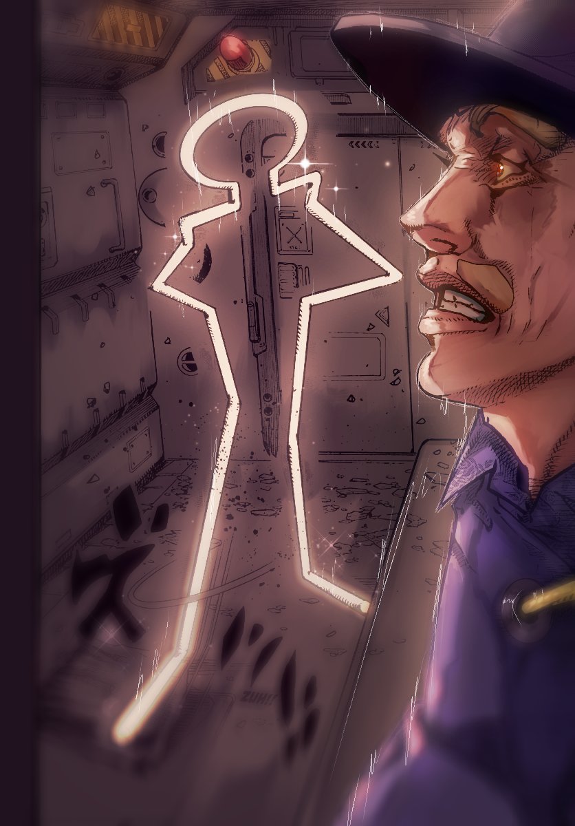 Stand (Jojo) Rule 34 Image