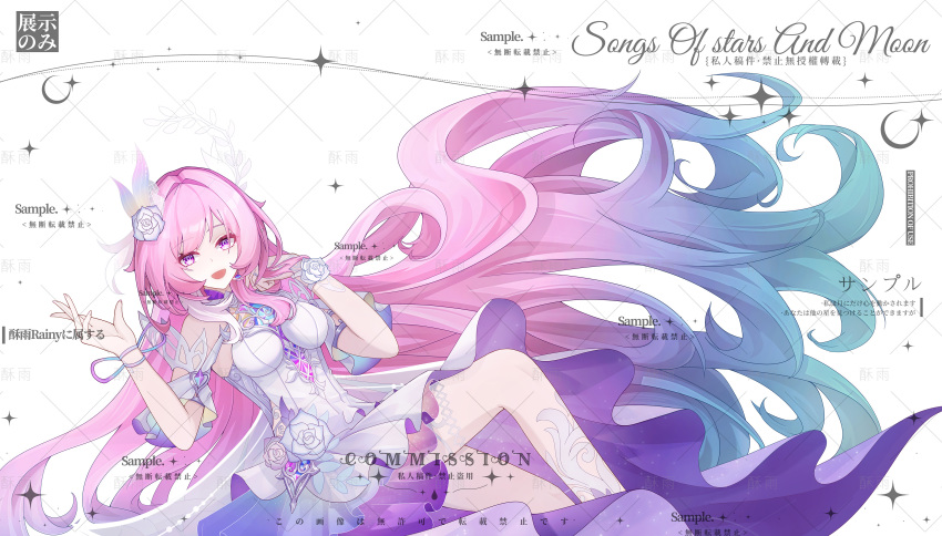 Cyrene (Demiurge) (Honkai: Star Rail) Rule 34 Image