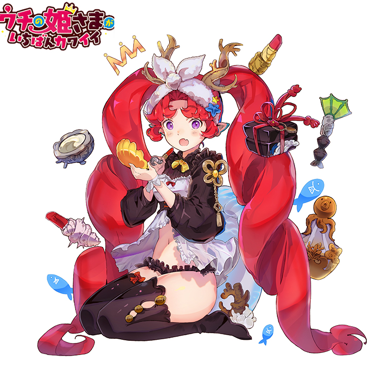 Uchi No Hime-Sama Ga Ichiban Kawaii Rule 34 Image