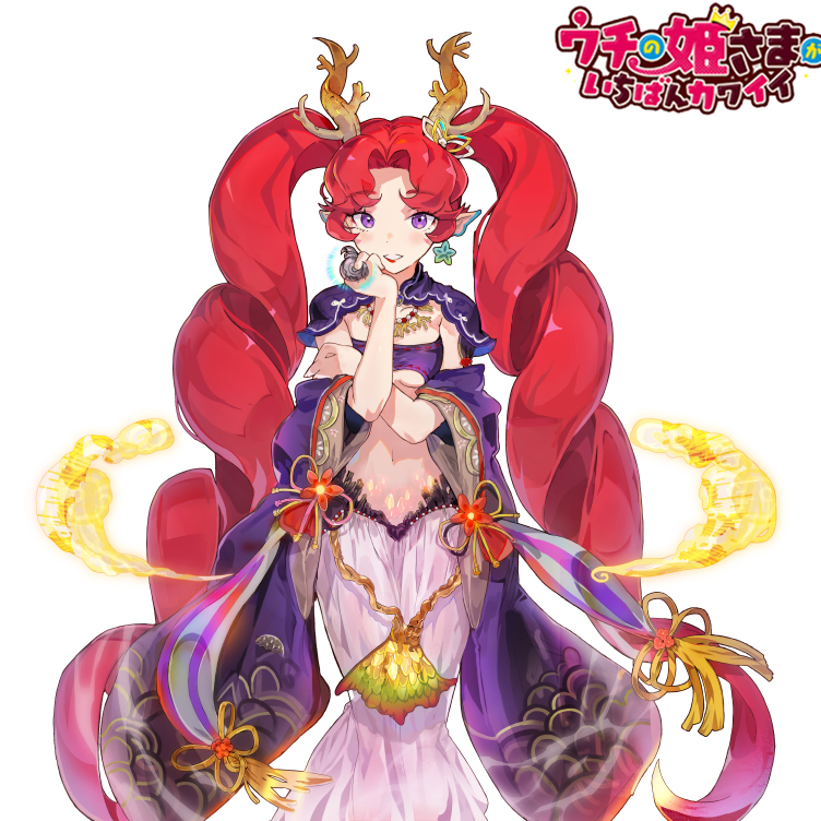 Uchi No Hime-Sama Ga Ichiban Kawaii Rule 34 Image